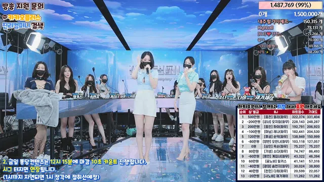 图片[70] - [Korean BJ] jinricp 2024-03-04 - KBJFan