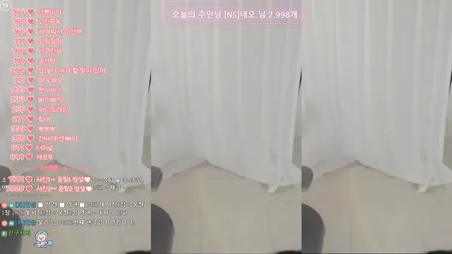 图片[6] - [Korean BJ] moonwol0614 2025-06-13 - KBJFan