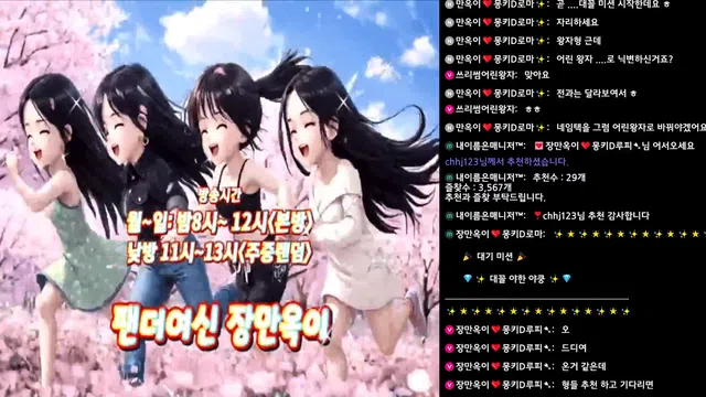 图片[7] - [Korean BJ] soyoda111 2026-03-05 - KBJFan
