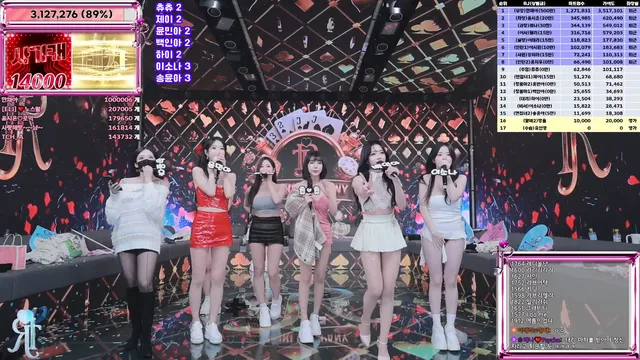 图片[78] - [Korean BJ] jinricp 2026-01-07 - KBJFan