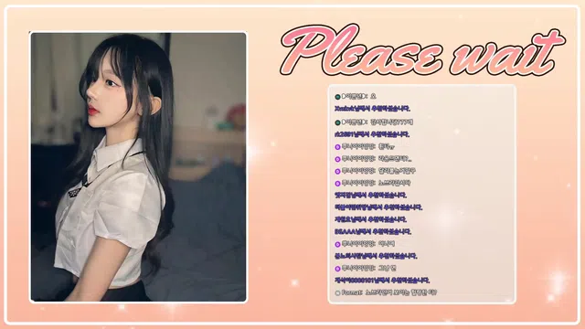 图片[7] - [Korean BJ] bmg3207 2025-06-05 - KBJFan