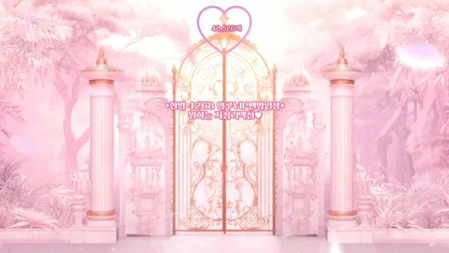 图片[6] - [Korean BJ] chuing77 2025-08-05 - KBJFan