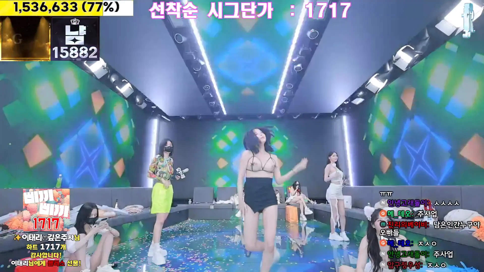 图片[79] - [Korean BJ] jinricp 2024-10-16 - KBJFan