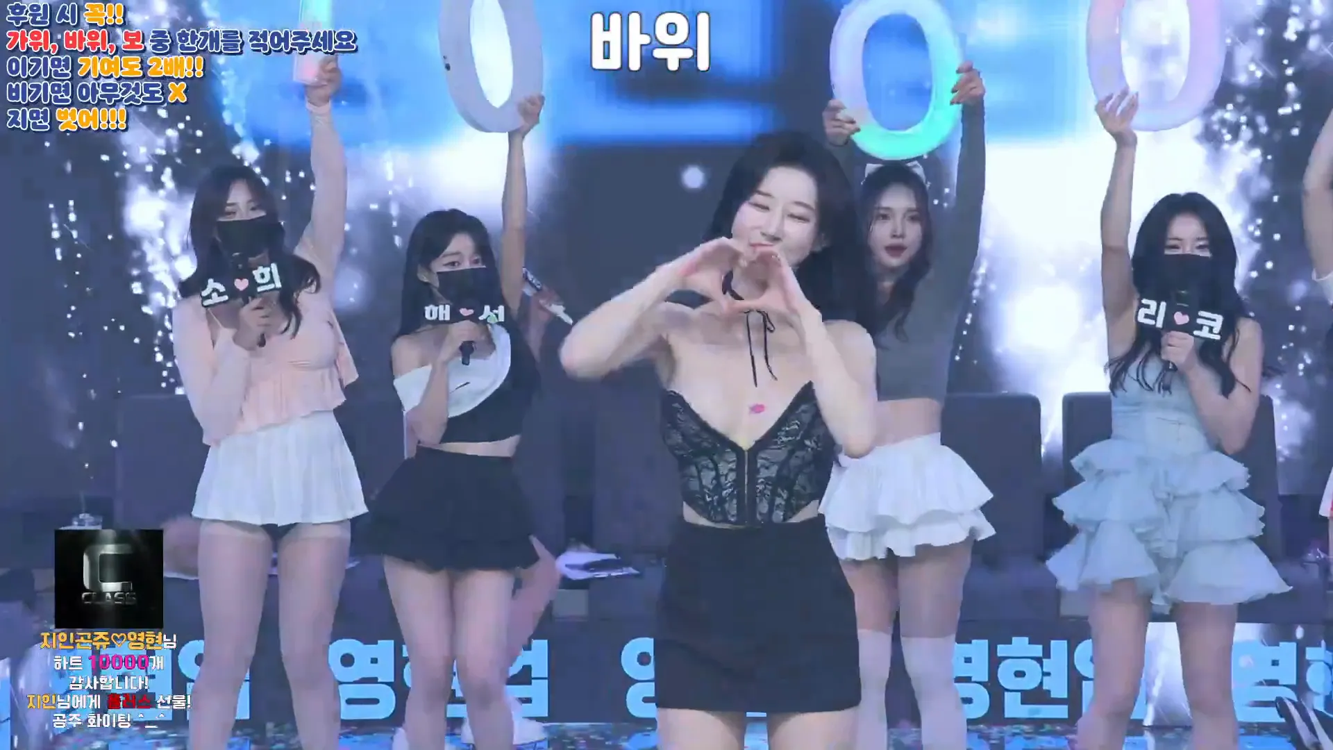 图片[41] - [Korean BJ] pandaclass 2024-09-19 - KBJFan