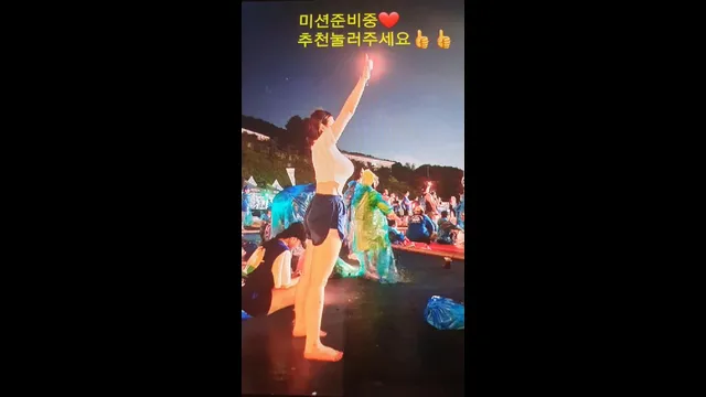 图片[6] - [Korean BJ] rkdskaaltl0227 2025-04-01 - KBJFan