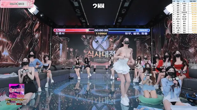 图片[38] - [Korean BJ] pandaclass 2025-11-20 - KBJFan