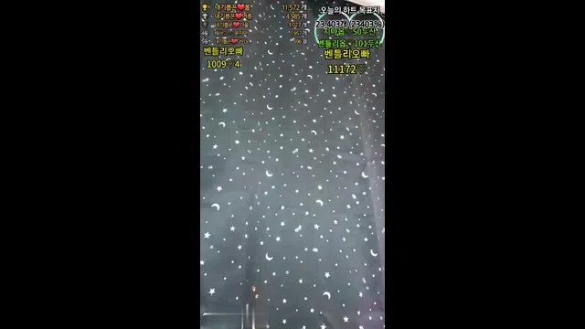 图片[7] - [Korean BJ] happyy2 2023-08-21 - KBJFan