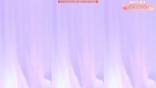 图片[6] - [Korean BJ] yso1004 2026-01-23 - KBJFan