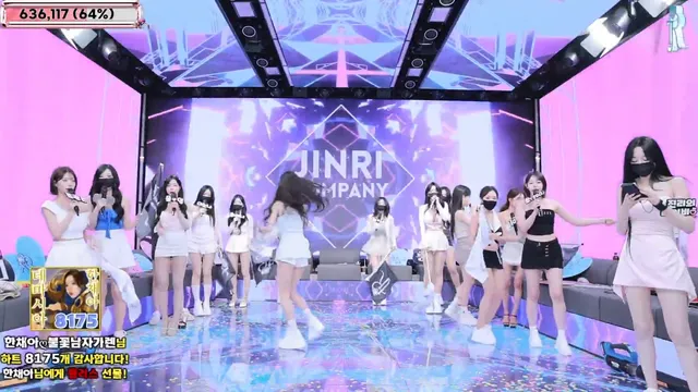 图片[12] - [Korean BJ] jinricp 2025-06-02 - KBJFan