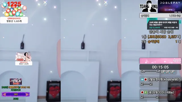 图片[3] - [Korean BJ] 20000song 2025-12-24 - KBJFan