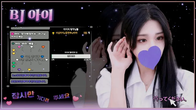 图片[3] - [Korean BJ] ah2love 2025-08-29 - KBJFan