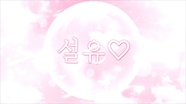 图片[1] - [Korean BJ] dlsrl990 2026-03-16 - KBJFan