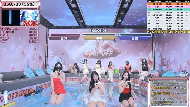 图片[25] - [Korean BJ] jinricp 2025-04-21 - KBJFan