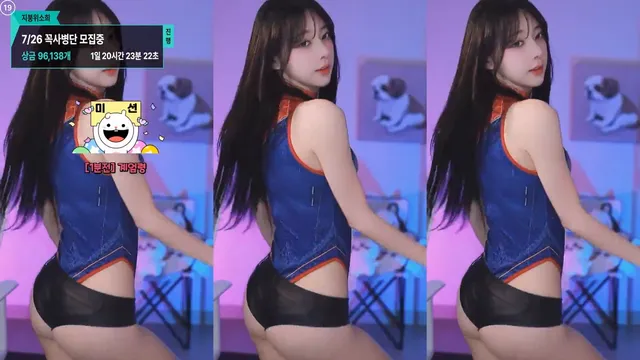 图片[5] - [Korean BJ] thwl9386 2025-07-25 - KBJFan