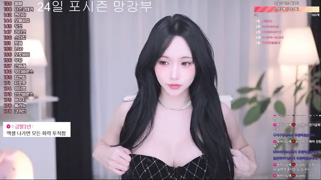 图片[2] - [Korean BJ] znvely00 2026-03-18 - KBJFan