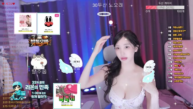 图片[1] - [Korean BJ] loveu22 2026-05-02 - KBJFan