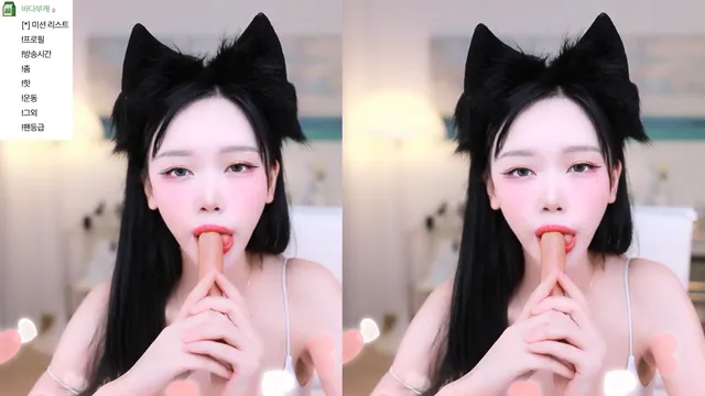 图片[1] - [Korean BJ] bada0629 2025-05-15