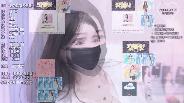 图片[7] - [Korean BJ] clara2828 2025-10-08 - KBJFan