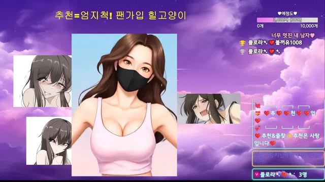 图片[7] - [Korean BJ] flora317 2026-03-27 - KBJFan