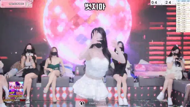 图片[74] - [Korean BJ] pandaclass 2025-09-23 - KBJFan