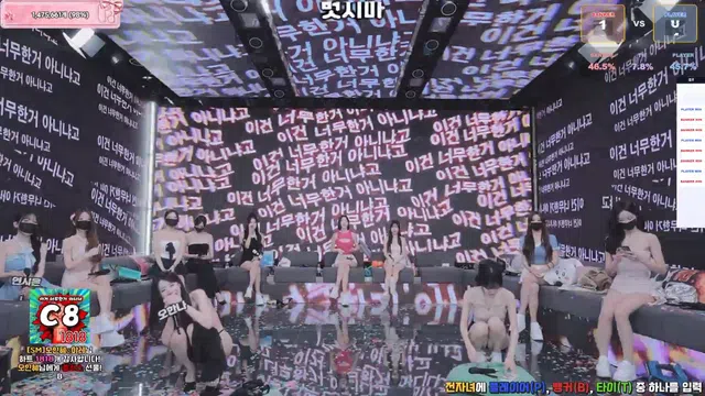 图片[56] - [Korean BJ] pandaclass 2026-06-09 - KBJFan