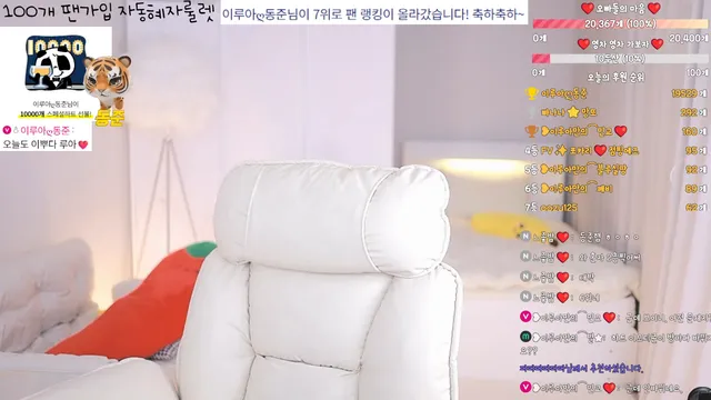 图片[3] - [Korean BJ] ruaa3a 2026-04-07 - KBJFan