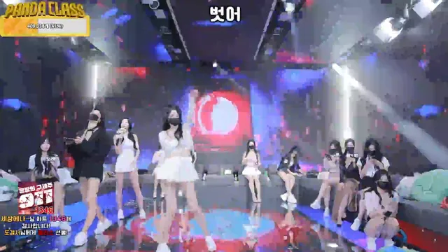 图片[38] - [Korean BJ] pandaclass 2025-03-15 - KBJFan