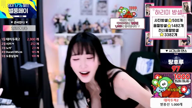 图片[1] - [Korean BJ] hl6260 2025-07-30 - KBJFan