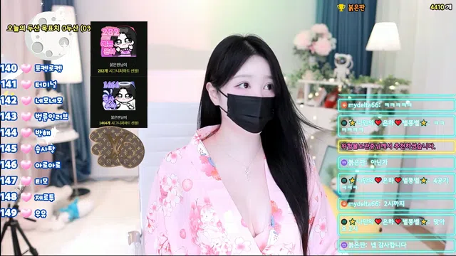 图片[7] - [Korean BJ] yourspace12 2025-07-23 - KBJFan