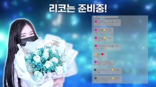 图片[3] - [Korean BJ] rico0210 2025-07-04 - KBJFan