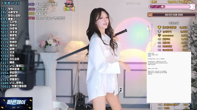 图片[6] - [Korean BJ] dign1461 2025-12-28 - KBJFan