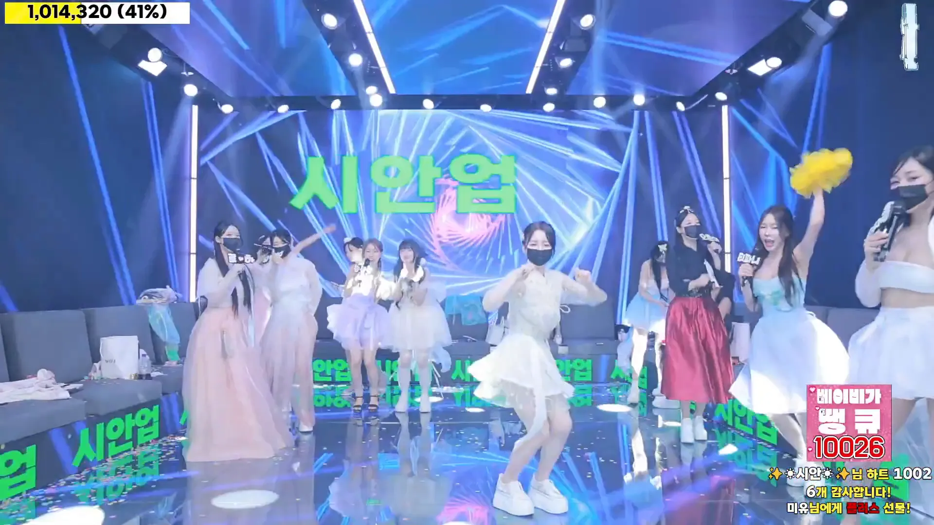 图片[19] - [Korean BJ] jinricp 2024-09-13 - KBJFan