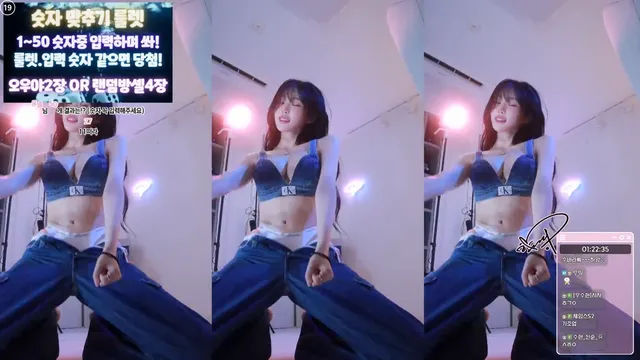 图片[6] - [Korean BJ] rud9281 2026-04-01 - KBJFan