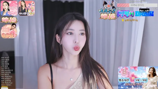 图片[2] - [Korean BJ] poqwe981 2026-01-17 - KBJFan