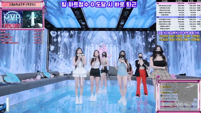 图片[51] - [Korean BJ] jinricp 2026-01-12 - KBJFan