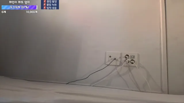 [Korean BJ] wintersnowwin 2025-05-14 - KBJFan