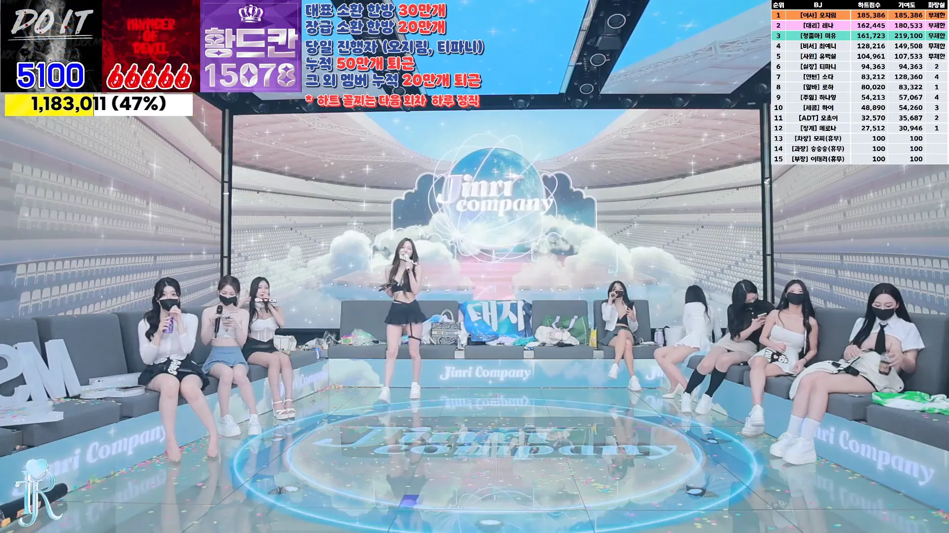 图片[52] - [Korean BJ] jinricp 2024-09-20 - KBJFan