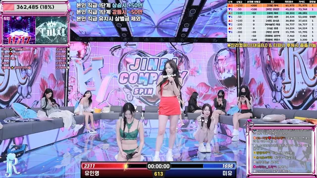 图片[33] - [Korean BJ] jinricp 2025-09-05 - KBJFan