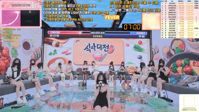 图片[28] - [Korean BJ] pandaclass 2026-06-18 - KBJFan