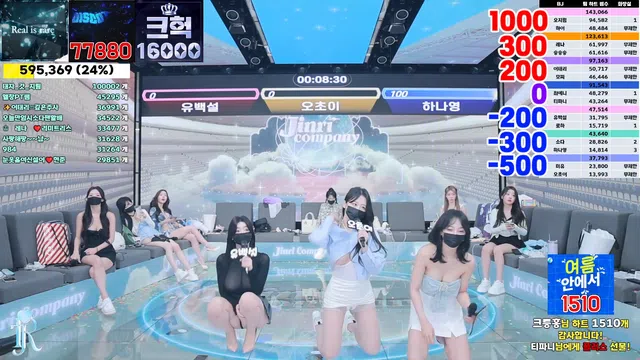 图片[35] - [Korean BJ] jinricp 2024-09-23 - KBJFan