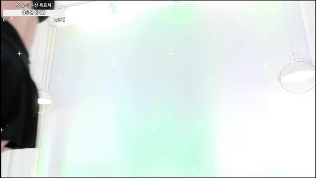 图片[2] - [Korean BJ] hidana 2025-03-20 - KBJFan