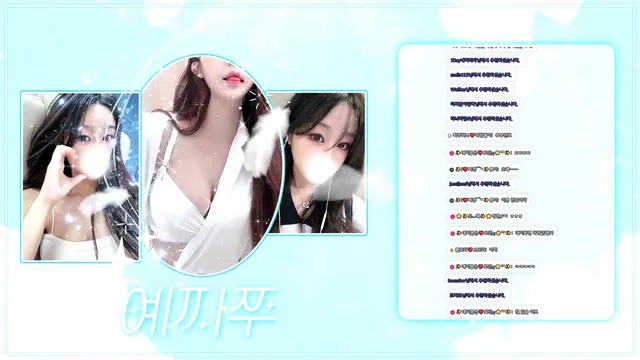 图片[4] - [Korean BJ] jjine0127 2025-07-08 - KBJFan