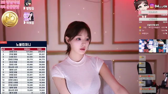 图片[3] - [Korean BJ] suee2332 2025-06-11 - KBJFan