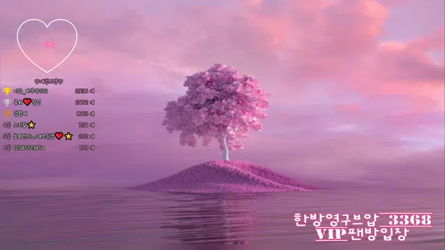 图片[7] - [Korean BJ] chuing77 2024-10-26 - KBJFan