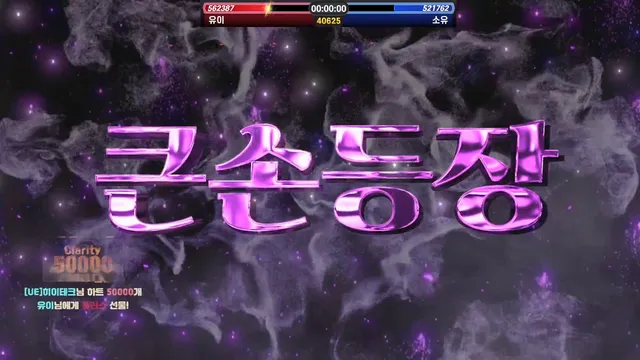 图片[64] - [Korean BJ] mscrew33 2025-12-11 - KBJFan