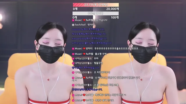 图片[4] - [Korean BJ] muse62 2025-11-30 - KBJFan