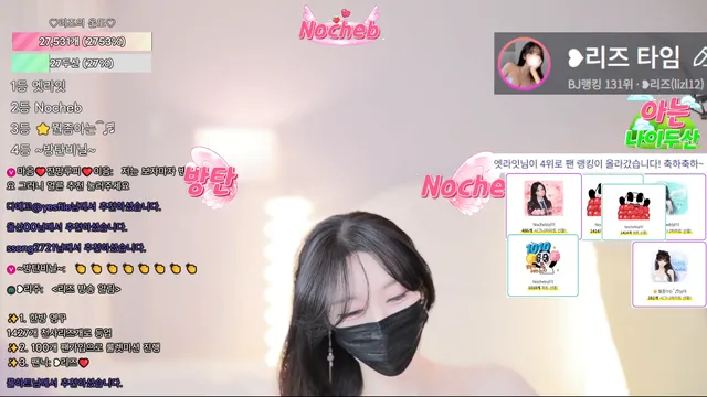 图片[2] - [Korean BJ] lizl12 2026-04-27 - KBJFan
