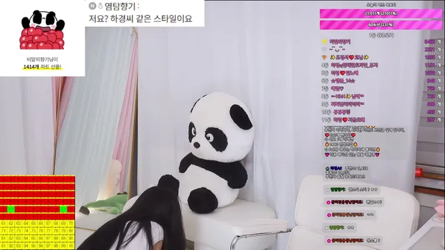 图片[1] - [Korean BJ] hagyeong00 2026-04-19 - KBJFan
