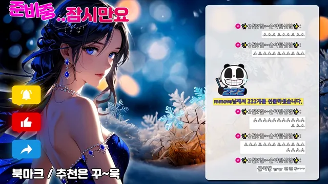 图片[2] - [Korean BJ] 1000428 2025-02-07 - KBJFan