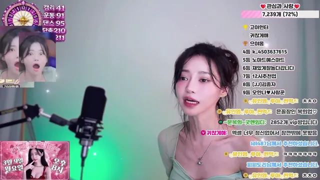 图片[5] - [Korean BJ] pattern0309 2026-03-07 - KBJFan